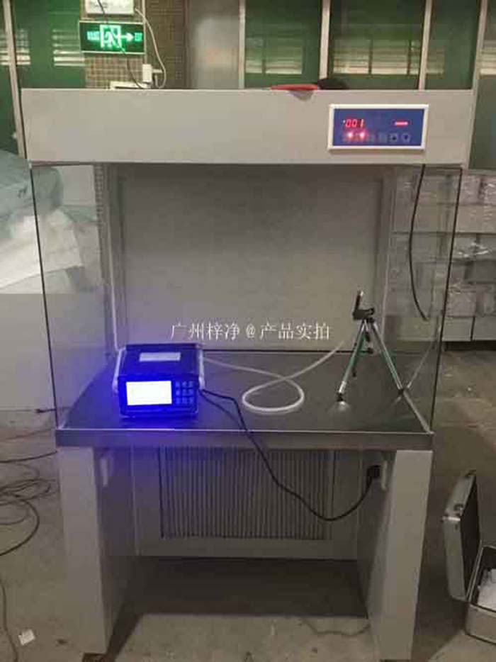 百級超凈工作臺又叫百級潔凈工作臺，百級凈化工作臺